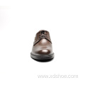 Plain toe waterproof dress shoe